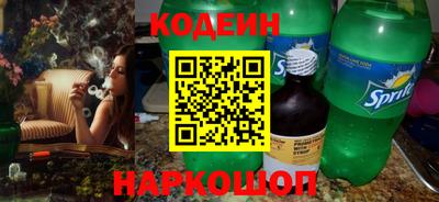 мет Гусь-Хрустальный