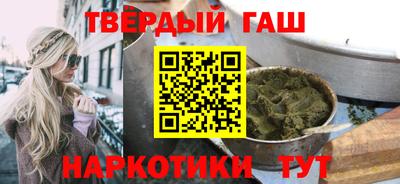 мет Гусь-Хрустальный