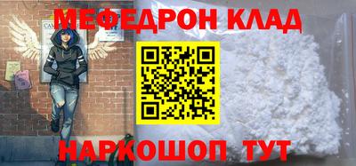 a pvp Балашиха