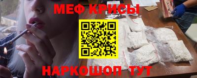 дмт Гусиноозёрск