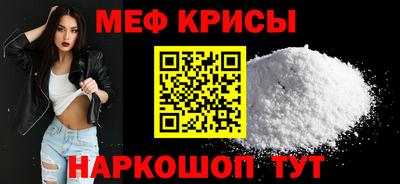 каннабис Гусев